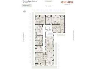 Двухкомнатная квартира на продажу, 59.6 м2, Воронеж, проспект Труда, 117