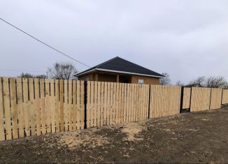 Продажа дома, 95 м2, Абакан, Первомайская площадь