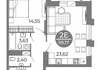 Продается двухкомнатная квартира, 59.2 м2, Воронеж