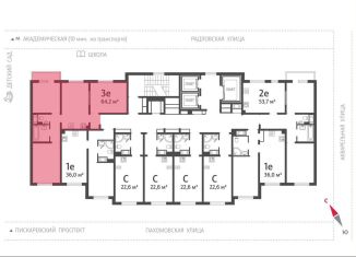 Продаю трехкомнатную квартиру, 74.7 м2, посёлок Шушары
