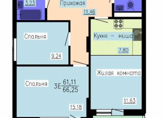 Продажа двухкомнатной квартиры, 66.3 м2, Воронеж, Гвардейский переулок, 21