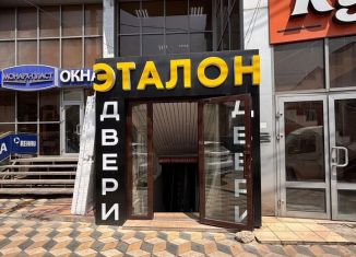 Продается помещение свободного назначения, 114 м2, Махачкала, улица Ирчи Казака, 53