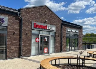 Сдача в аренду помещения свободного назначения, 38 м2, Белгородская область, Лазурная улица, 2