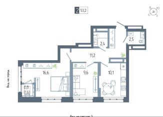 Продаю 2-ком. квартиру, 53.2 м2, Республика Башкортостан