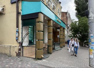 Аренда помещения свободного назначения, 50.6 м2, Ростов-на-Дону, Ворошиловский проспект, 30, Кировский район