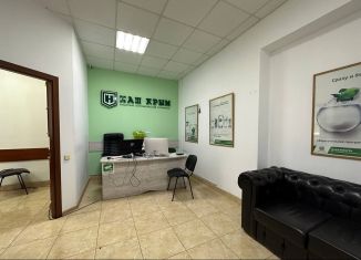 Продажа офиса, 34.9 м2, Симферополь, Петропавловская улица, 12
