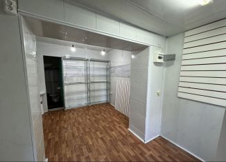 Помещение свободного назначения на продажу, 15 м2, Махачкала, проспект Петра I, 107Вк1