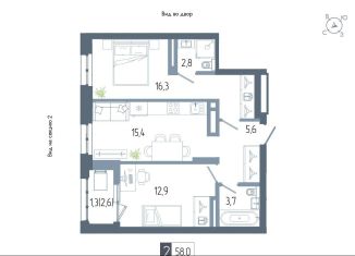 Продам 2-комнатную квартиру, 58 м2, Республика Башкортостан