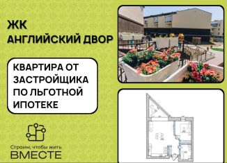 Продам 2-ком. квартиру, 51 м2, посёлок Металлплощадка, бульвар Строителей, 71к7