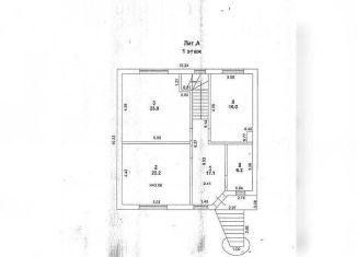 Продам коттедж, 164.9 м2, Ростов-на-Дону, Мельничная улица, 55
