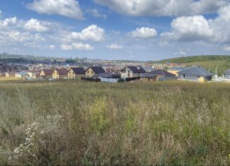 Продам участок, 13 сот., Казань