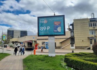 Офис в аренду, 180 м2, Краснодар, Трамвайная улица, 2/3, микрорайон Черемушки