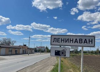 Продажа земельного участка, 4 сот., хутор Ленинаван