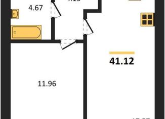 1-комнатная квартира на продажу, 41.1 м2, Калининград, Арсенальная улица