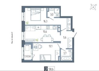 2-ком. квартира на продажу, 58.6 м2, Республика Башкортостан