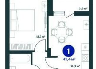 2-комнатная квартира на продажу, 70.6 м2, Воронеж