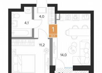 Продаю 1-ком. квартиру, 34.5 м2, Курск