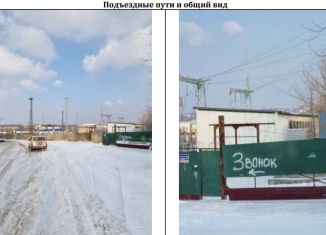 Продажа помещения свободного назначения, 841 м2, Владивосток, 2-я Шоссейная улица, 15, Советский район