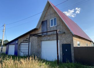 Участок на продажу, 11 сот., Республика Башкортостан, Шакшинская улица, 26