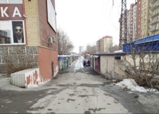 Гараж на продажу, 18 м2, Тюмень, улица 50 лет Октября, 1/2