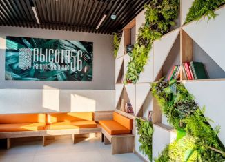 Продажа двухкомнатной квартиры, 81.5 м2, Калининград, улица Генерала Челнокова, 27