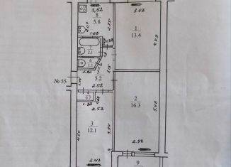 Продам трехкомнатную квартиру, 56.6 м2, Сочи, улица Воровского, 5, микрорайон Центральный