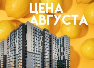Продаю двухкомнатную квартиру, 81.4 м2, Калининград, улица Генерала Челнокова, 27
