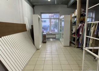 Продажа помещения свободного назначения, 22.2 м2, Тольятти, улица Льва Яшина, 6