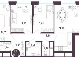 Продам 3-ком. квартиру, 70.7 м2, Тула, Пряничная улица, 9