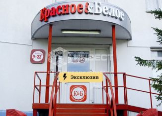 Продажа торговой площади, 72 м2, Ленинградская область, улица Дзержинского, 8