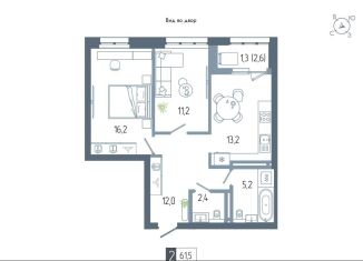 Продам двухкомнатную квартиру, 61.5 м2, Республика Башкортостан