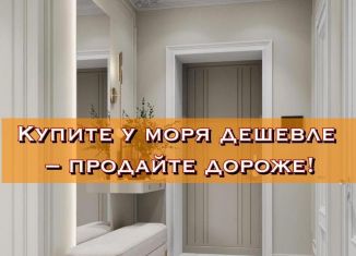 Продаю 2-комнатную квартиру, 79 м2, Махачкала, улица Металлургов, 22, Ленинский внутригородской район