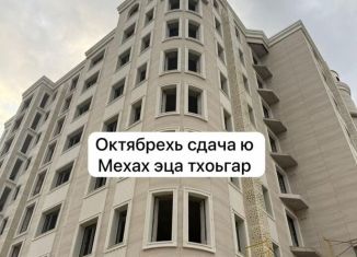 Продается 2-комнатная квартира, 59.7 м2, Грозный, улица Ханпаши Нурадилова, 196, Байсангуровский район