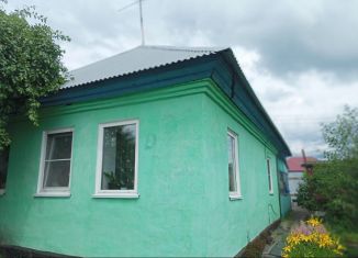 Дом на продажу, 45.1 м2, Осинники, улица Горняка