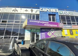 Торговая площадь на продажу, 745.1 м2, Саратов, улица Танкистов, 15