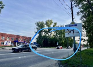 Продается земельный участок, 7 сот., Шелехов