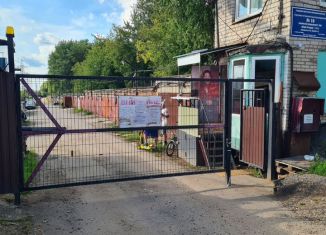 Продажа гаража, 17 м2, Химки