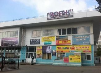 Продажа помещения свободного назначения, 22.3 м2, Тольятти, бульвар Туполева, 12А