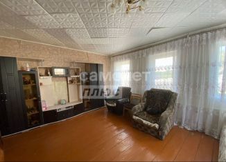 Дом на продажу, 61.2 м2, Кузнецк, 2-я Сосновая улица, 2