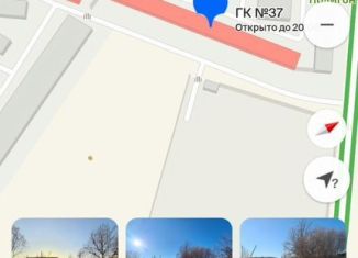 Гараж на продажу, 18 м2, Чита, Дивизионная улица, 26/1