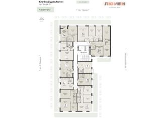 Продажа 2-комнатной квартиры, 63.3 м2, Воронеж, проспект Труда, 117