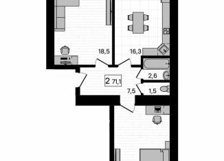 Продажа 2-ком. квартиры, 71.1 м2, село Чигири, Европейская улица, 13