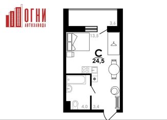 Продажа квартиры студии, 24.5 м2, Нижний Новгород, Коломенская улица, 8к4, Автозаводский район