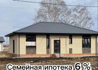 Продаю дом, 99 м2, поселок Магистральный, Почтовая улица