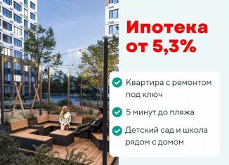 Продается однокомнатная квартира, 39.8 м2, Тамбов