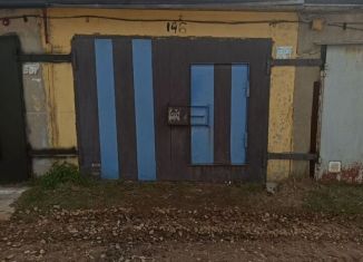 Гараж на продажу, 18 м2, Ярославль
