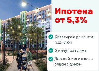 Продажа однокомнатной квартиры, 40.3 м2, Тамбов