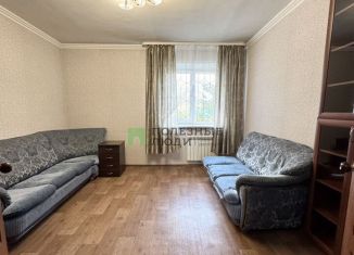 Продается 3-комнатная квартира, 80.6 м2, Чита, улица Кирова, 16