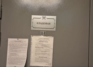 Продажа гаража, 10 м2, Санкт-Петербург, Петергофское шоссе
