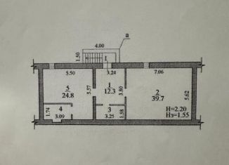 Помещение свободного назначения на продажу, 93 м2, Волгоград, улица Губкина, 15